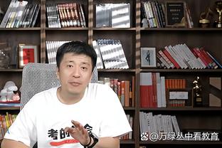 苏群：唯一能阻挡绿军夺冠的还是双探花自己 我继续相信他们