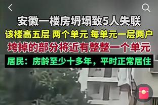 本赛季罗马已经有12名球员在联赛中进球，进球人数意甲第一