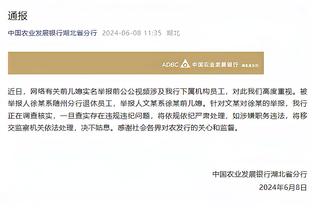 拉文：伤愈后重新适应比赛对我来说不难 我想为球队提供帮助