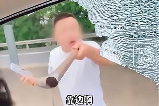 华体会体验截图3